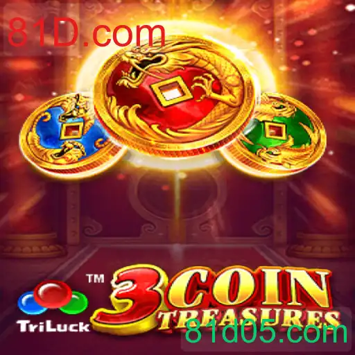 3CoinTreasures